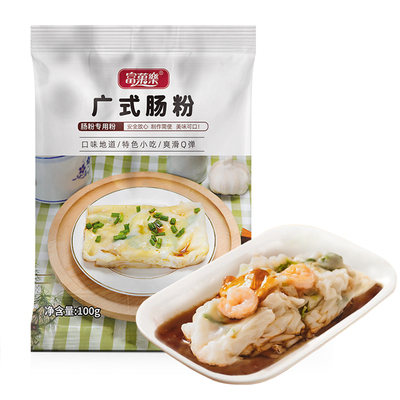 正宗广东广式肠粉专用粉配料全套