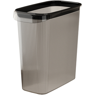 卫生间夹缝垃圾桶家用2026新款厕所专用洗手间大容量长方形厕纸篓