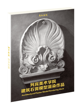 国外大师世界名作明信片高清印刷