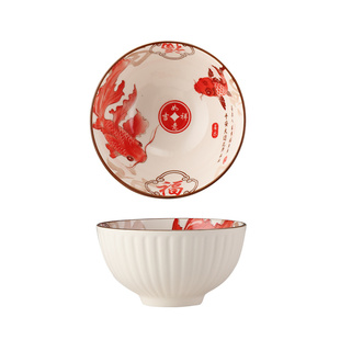 新年餐具年年有鱼碗盘组合家用釉下彩碗碟套装红色喜庆好看的饭碗