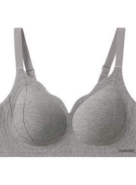 猫人大胸显小聚拢收副乳内衣