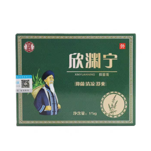 沐仁浴义欣渊宁鼻腔抑菌膏草本古法熬制膏排浊畅快呼吸鼻通贴外用