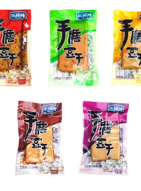 重庆乐棒棒手磨豆干卤香麻辣