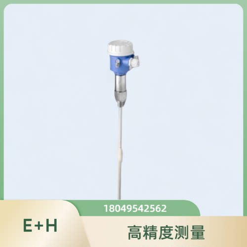 议价EH电容物位开关FTI52-EH-FTI52-AAA1GDJ43A1A