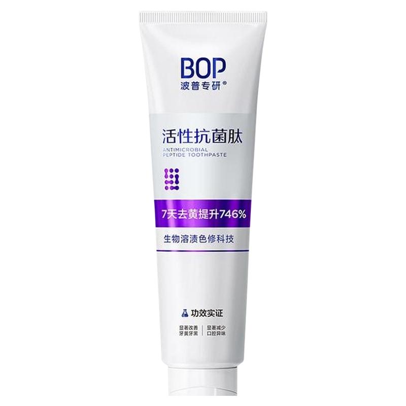 BOP色修美白牙膏去黄去口臭含氟