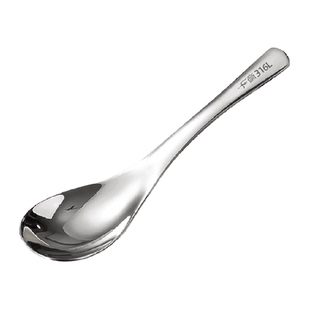 广意316L不锈钢勺子汤勺调羹搅拌勺加大加厚圆底饭勺单支装GY8695