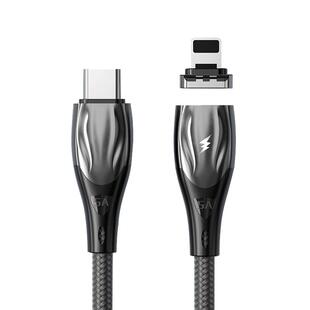 巴喜路PD磁吸超级快充数据线20W/66W强磁铁头适用于苹果华为iPad小米typec平板通用闪充三合一充电器线车载