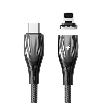 PD磁吸超级快充数据线20W/66W