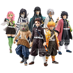 【自营】万代鬼灭之刃手办眼镜厂炭治郎祢豆子时透无一郎霞柱恋柱