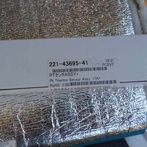 议价221-43695-41日本岛津位置传感器 货号221-43695-41全新原装