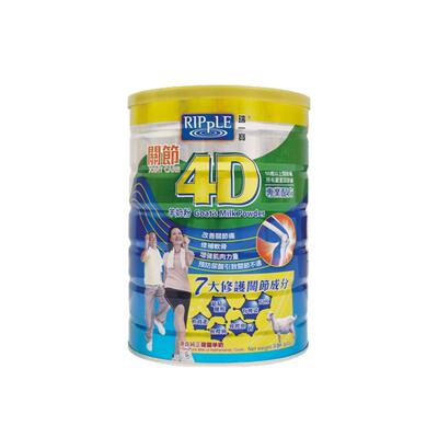 瑞一宝老人澳大利亚关节4D羊奶粉