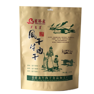 蒙骄龙超干牛肉干内蒙锡林郭勒特产原味香辣孜然500g零食孕妇儿童