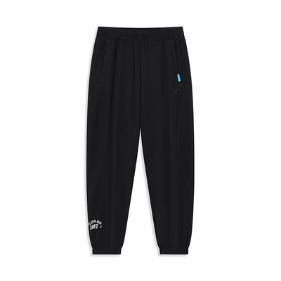 特步运动裤男2025秋冬新款针织弹性薄款收口九分裤976229840014