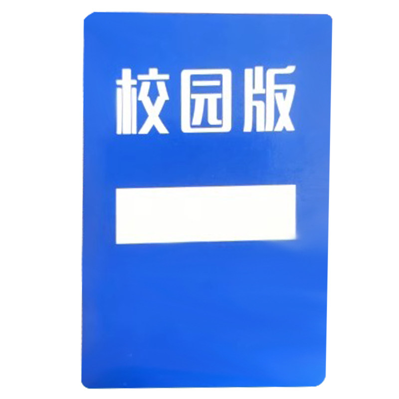表情包扑克牌搞笑桌游益智玩卡牌游戏中文卡牌沙雕搞怪男孩礼物