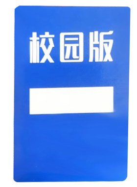 表情包扑克牌搞笑桌游益智玩