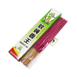 蚊香蝇香强力蚊蝇香王特效苍蝇香药灭蝇香熏通杀驱蚊家用强效厕所