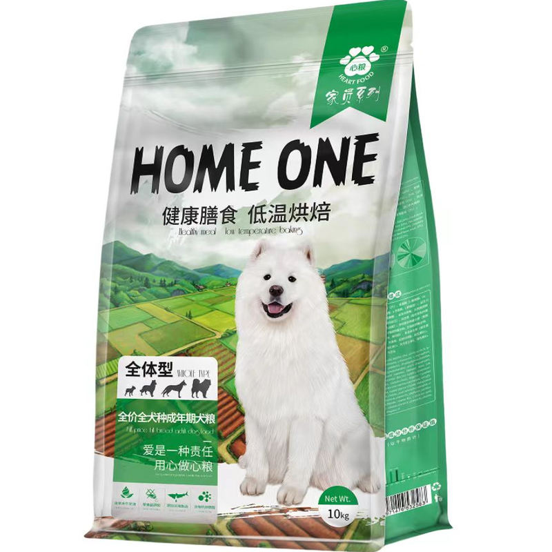 心粮低盐成犬犬粮冻干祛泪痕20斤