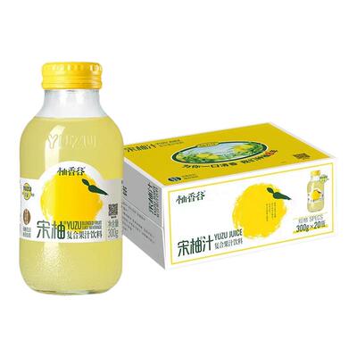 柚香谷 宋柚汁柚子汁1kg瓶香柚双柚汁果汁饮品300ml*20瓶整箱饮料