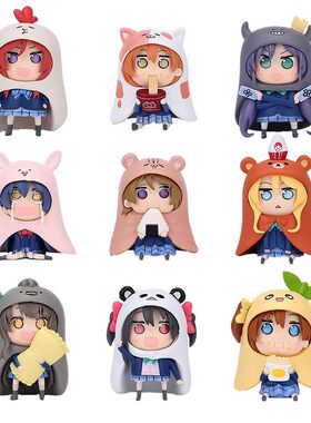 lovelive小埋干物妹手盲盒粘土人