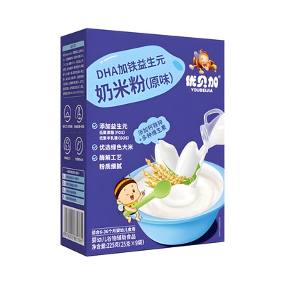 优贝加小米AD钙果蔬DHA奶米粉6月