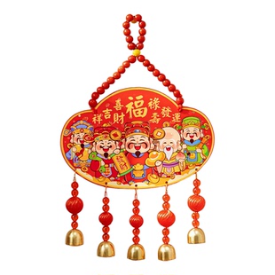 过年装饰挂件2026马年新款客厅生肖挂饰新年门上福字挂件玄关吊饰