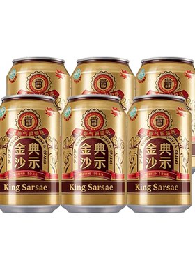 ASIA亚洲金典沙示汽水330ml*6罐