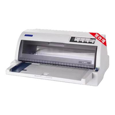 全新针式打印机LQ-630K735kii680kii 690k办公出库单三联单打印机