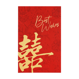 2026新款创意婚礼邀请函结婚专用请柬高级感婚宴定制喜帖打印请帖