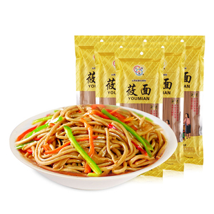 三农恋莜面方便面150g*20袋山西特产粗粮莜麦燕麦杂粮速食面条