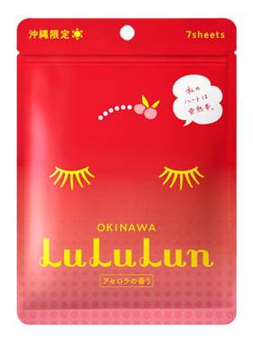 玻尿酸补水提亮日本面膜lululun