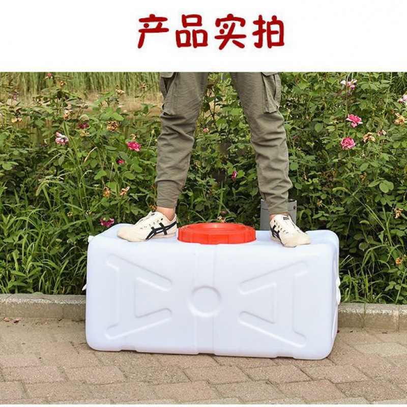 长方形塑料水箱农田浇灌水桶大号工业用水桶大容量存水塔储水罐家