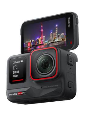 影石Insta360AcePro运动相机