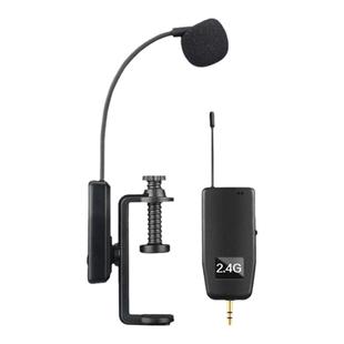 森玛田Q7小提琴无线拾音器中阮拾音麦克风专业演奏级话筒录音扩音