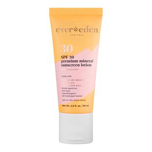 Evereden安唯伊婴儿童防晒霜夏季物理防紫外线宝宝防晒乳面部身体