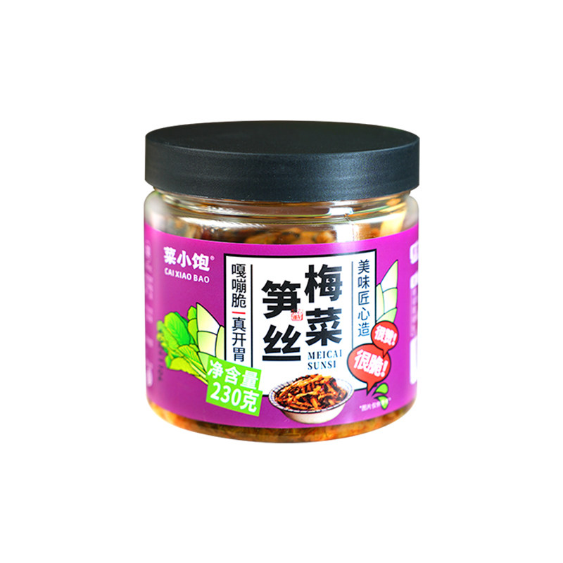 菜小饱梅菜笋丝230g*2瓶下饭菜新鲜脆爽特色酱菜泡菜即食瓶装腌菜