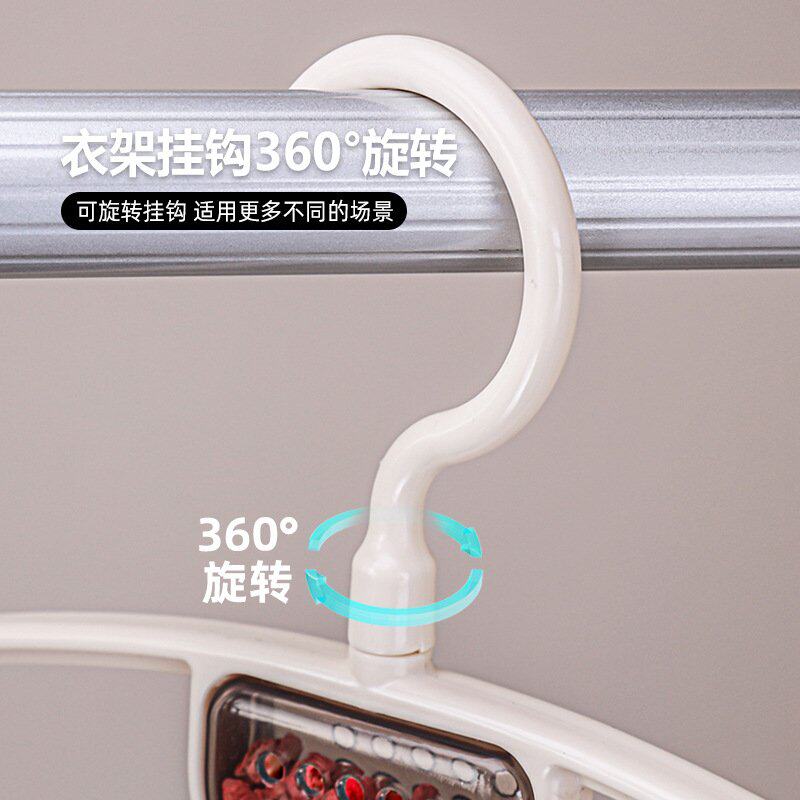 除味香薰衣架塑料无痕衣批发撑家用架衣服挂衣款防滑加粗衣架塑料