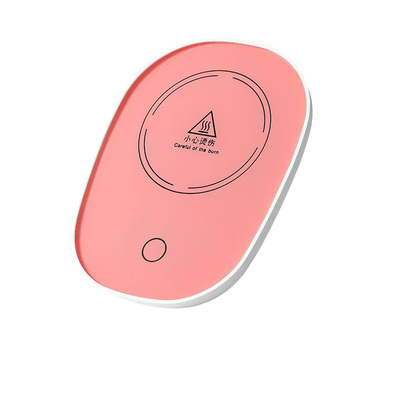 冬季新款智能恒温加热杯垫可调温usb充电家用热牛奶神器保温杯垫