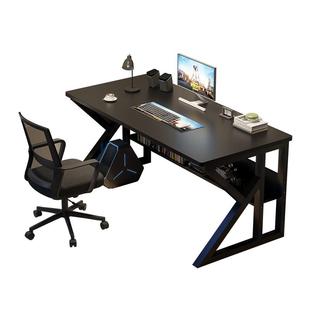 网吧电脑桌游戏办公桌椅网咖台式单人电竞桌椅一体工作室直播桌子