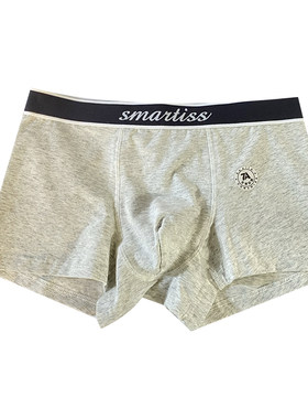 蓝色半岛男士内裤秋冬纯棉裤头