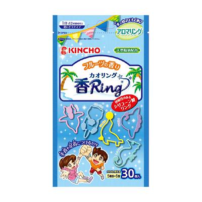 金鸟植物精油芳香手环水果香