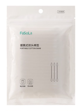 双头一次性棉签独立装