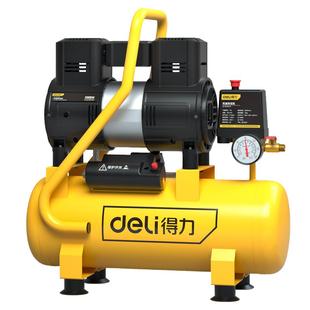 得力气泵空压机220v小型无油低噪空气压缩机木工家用便携式打气泵