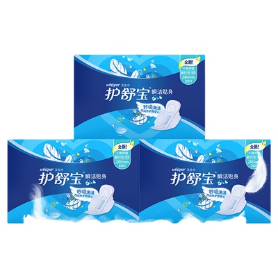 护舒宝瞬洁卫生巾组合280mm60片