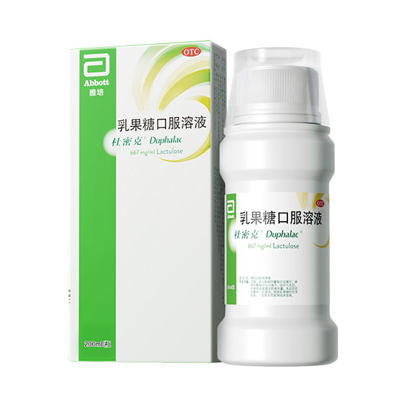 [杜密克]乳果糖口服溶液66.7%*200ml*1瓶/盒原研