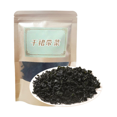 海菜干裙带菜干货海木耳海白菜干海带芽海藻菜非螺旋藻足干