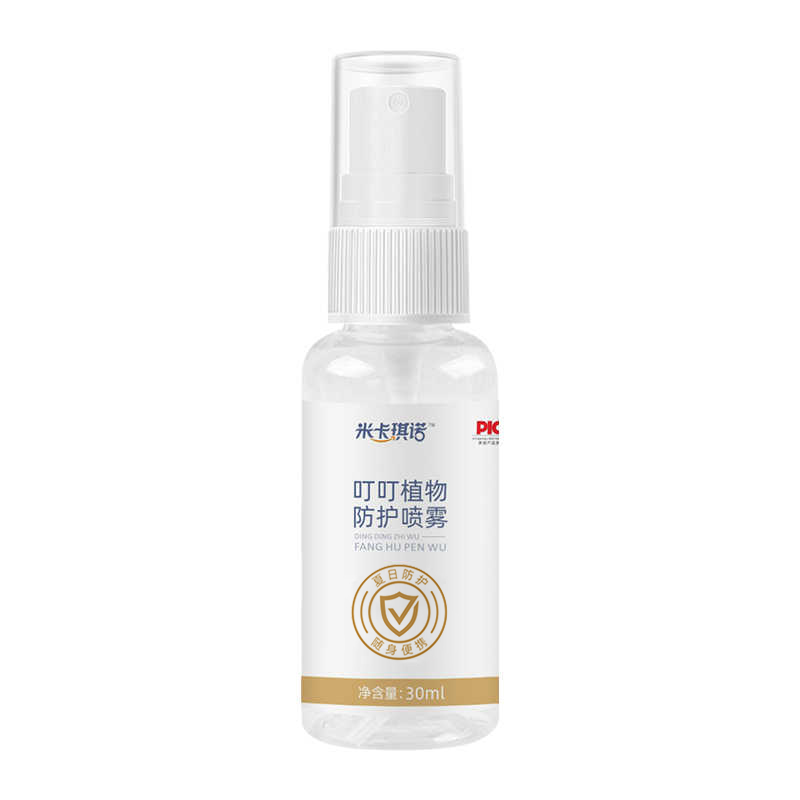 米卡琪诺植物配方夏季防护叮叮外出携带喷雾剂30ml/瓶【星罗】
