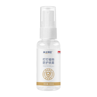 米卡琪诺叮叮喷雾30ml/瓶