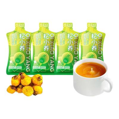 宁安堡刺梨原浆无盒源头产地