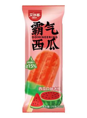 3支艾冰客霸气西瓜水果棒冰