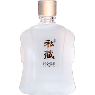 玻璃酒瓶空瓶长期存酒专用高档密封颜值加厚高端私人定制白酒瓶子